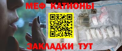 ешки Кунгур