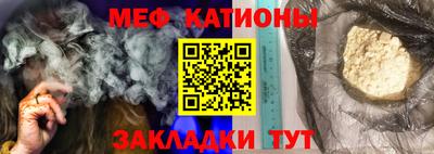мет Кумертау