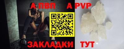 ешки Кунгур