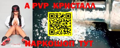 ECSTASY Кулебаки