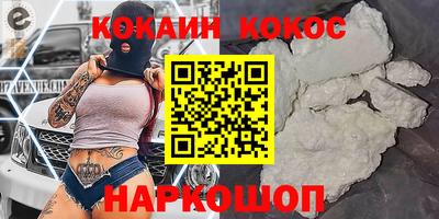мет Кумертау