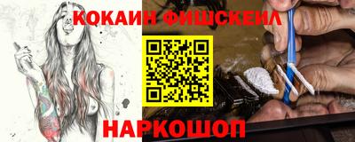 ECSTASY Кулебаки