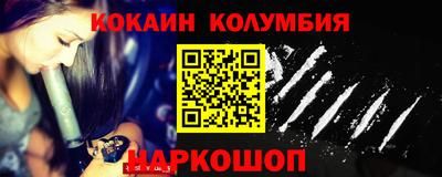 ECSTASY Кулебаки