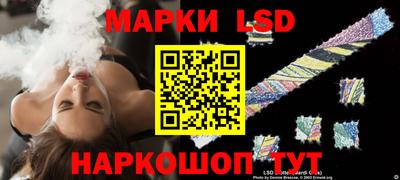 ECSTASY Кулебаки
