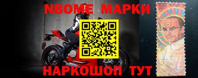 ешки Кунгур
