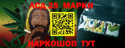 ешки Кунгур