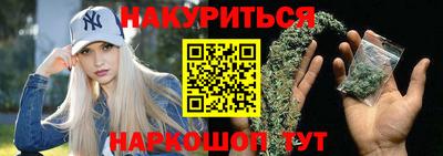 ешки Кунгур