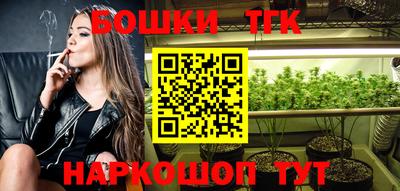 мет Кумертау
