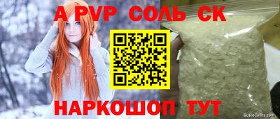 ECSTASY Кулебаки