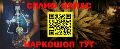 мет Кумертау