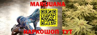 мет Кумертау