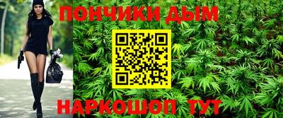 ECSTASY Кулебаки