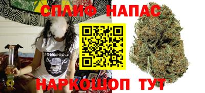ECSTASY Кулебаки