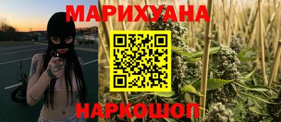 ECSTASY Кулебаки
