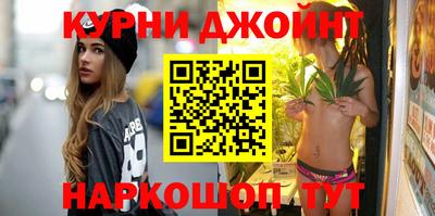 ешки Кунгур
