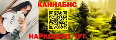 мет Кумертау