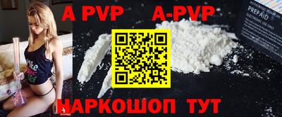 ECSTASY Кулебаки