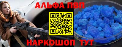 ешки Кунгур