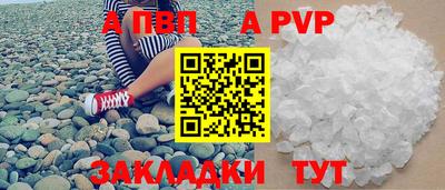 ECSTASY Кулебаки