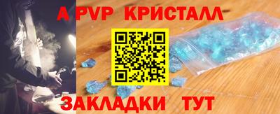 ешки Кунгур
