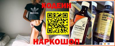 ECSTASY Кулебаки