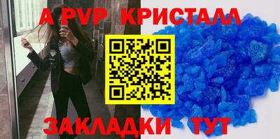 мет Кумертау