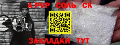 ECSTASY Кулебаки