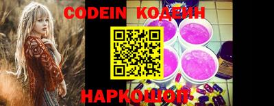 ешки Кунгур