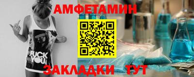 ECSTASY Кулебаки