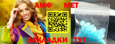 ешки Кунгур