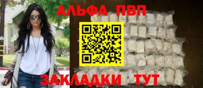 ECSTASY Кулебаки