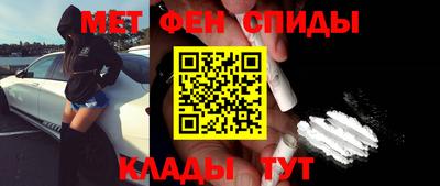 мет Кумертау