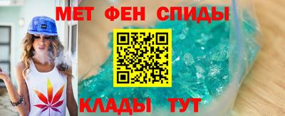 мет Кумертау