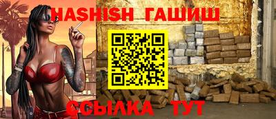 мет Кумертау