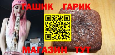 мет Кумертау