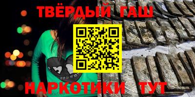 ECSTASY Кулебаки