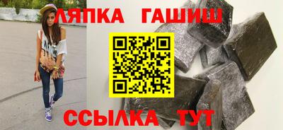мет Кумертау