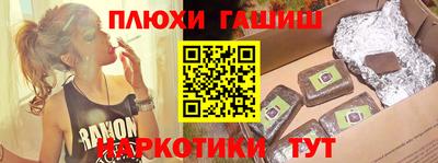 мет Кумертау