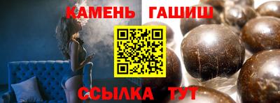 ешки Кунгур