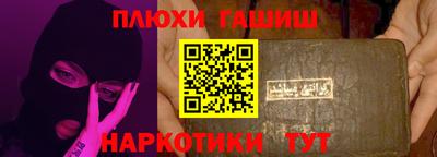 мет Кумертау