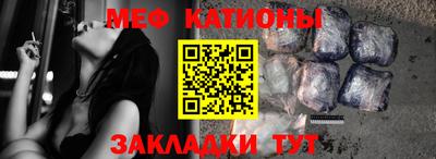 ECSTASY Кулебаки