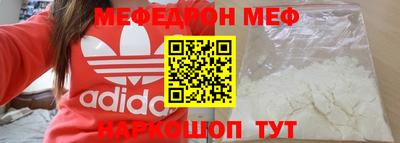 мет Кумертау