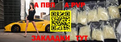 ешки Кунгур
