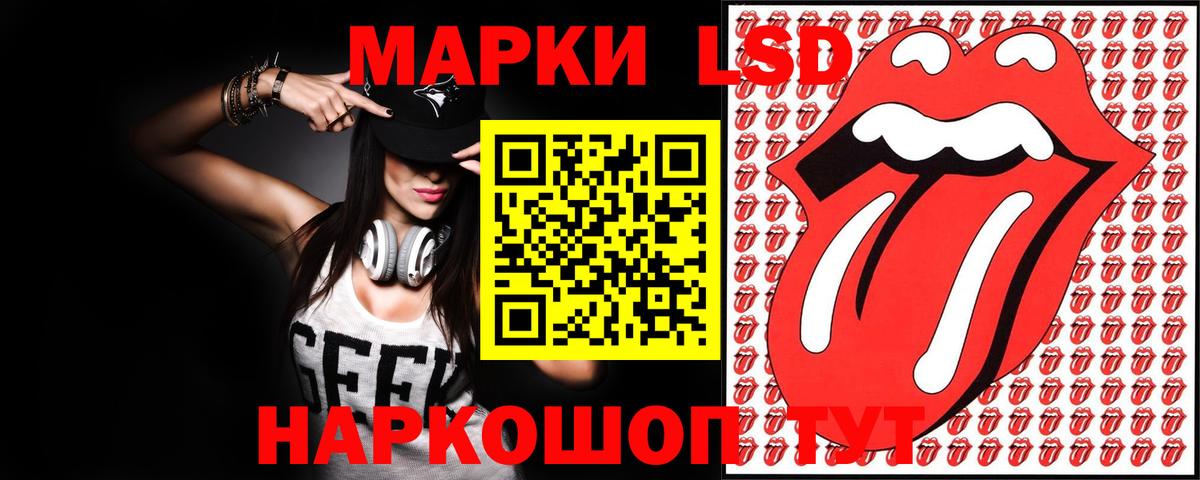 NBOMe  МАРИХУАНА  Codein  Вход с VPN  ГАШИШ  Зеленогорск  Бошки Шишки  Меф МЯУ МЯУ   КОКАИН  Меф  Alpha PVP СОЛЬ  